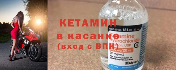 индика Баксан