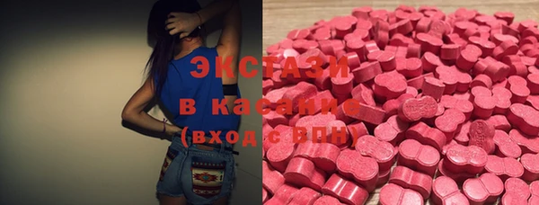 гидропоника Белоозёрский
