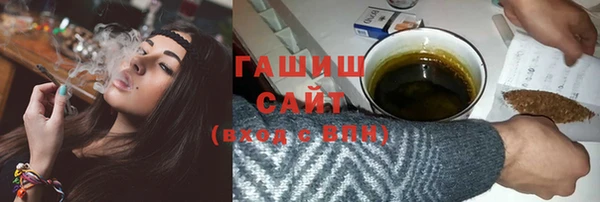 гидропоника Белоозёрский