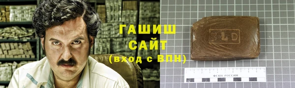 индика Баксан