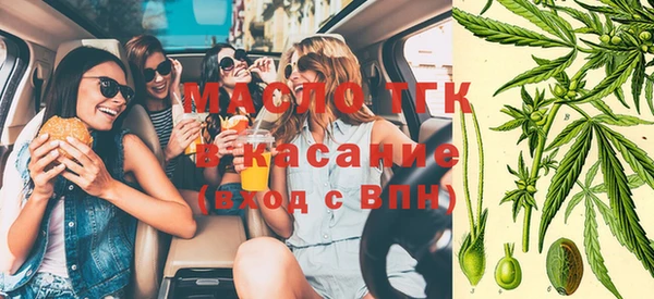 гидропоника Белоозёрский