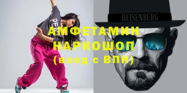 гидропоника Белоозёрский
