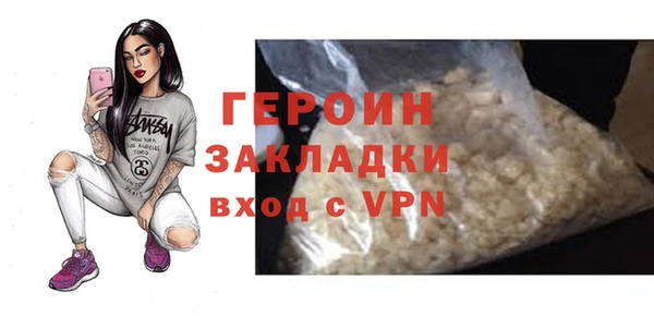 индика Баксан