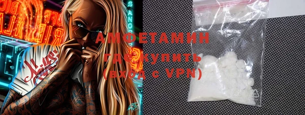 индика Баксан