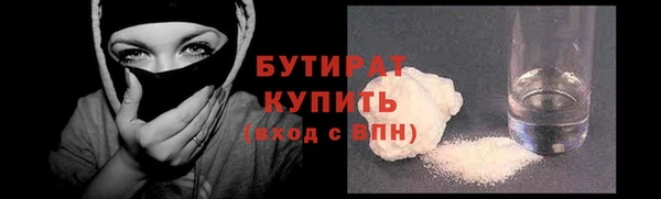 гидропоника Белоозёрский