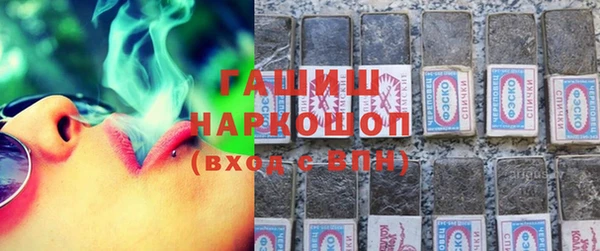 гидропоника Белоозёрский