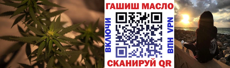KRAKEN рабочий сайт  Невель  Дистиллят ТГК вейп 