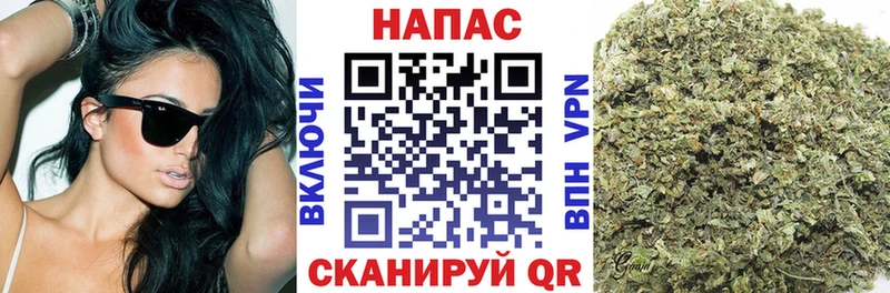 МАРИХУАНА OG Kush  hydra ссылка  Невель 